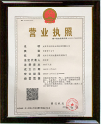 �I(y��ng)�I(y��)��(zh��)��